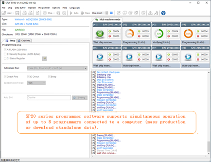 SP20 series programmer software